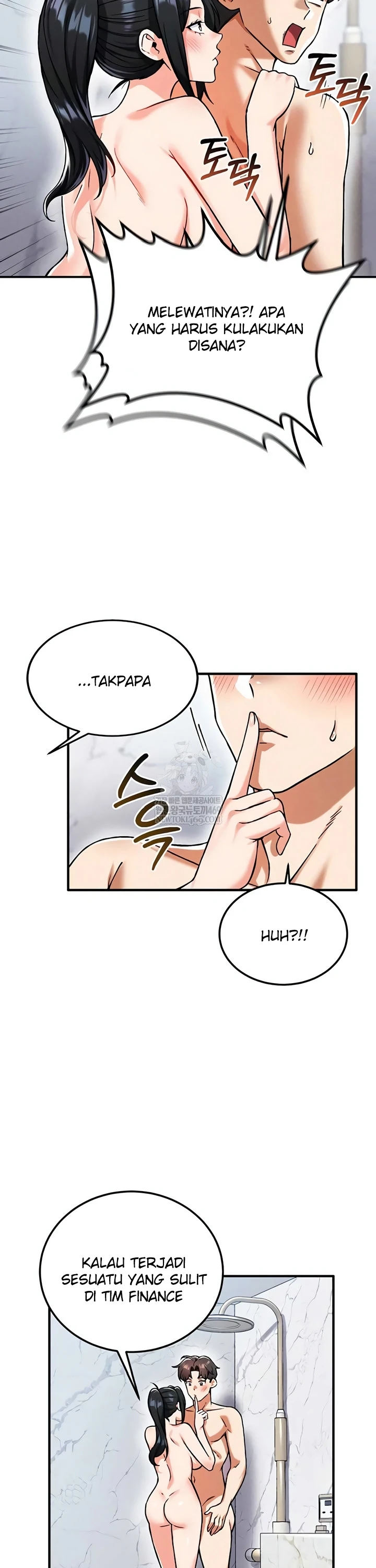 Do You Want to Join the Company? - Page 12